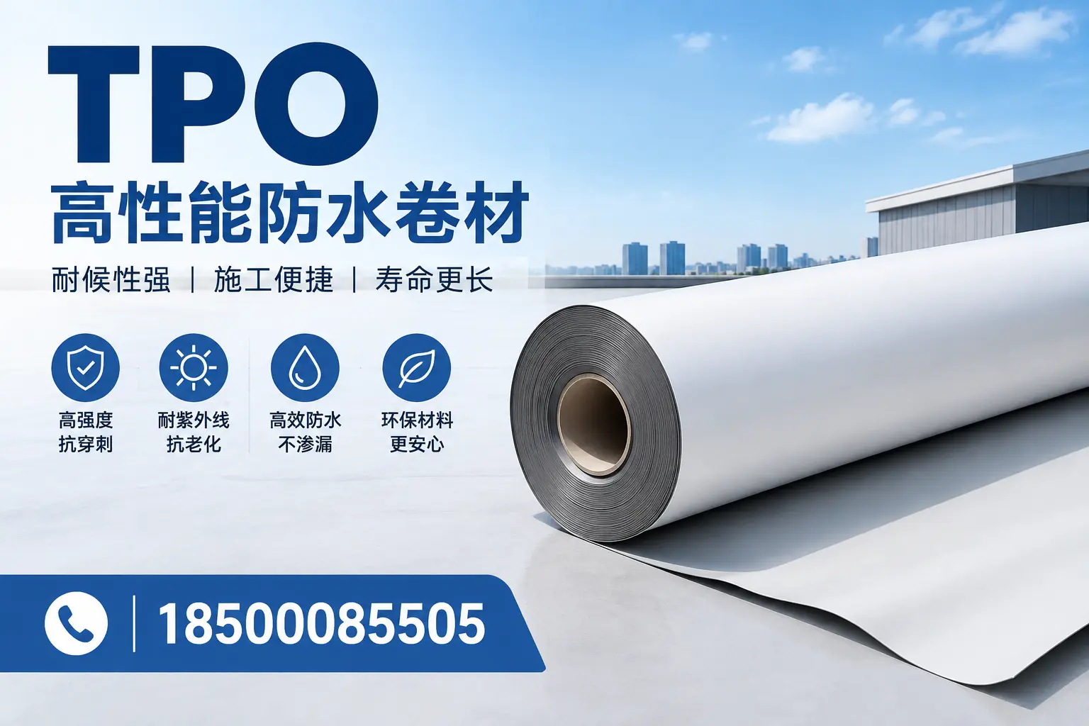 tpo使用中的常见问题,黑河企业必看技巧